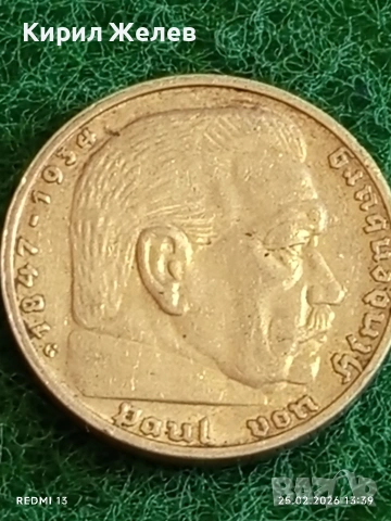 Сребърна монета 5 райхсмарки 1938г. Германия Трети Райх с Свастика за КОЛЕКЦИОНЕРИ 51761, снимка 11 - Нумизматика и бонистика - 53617809