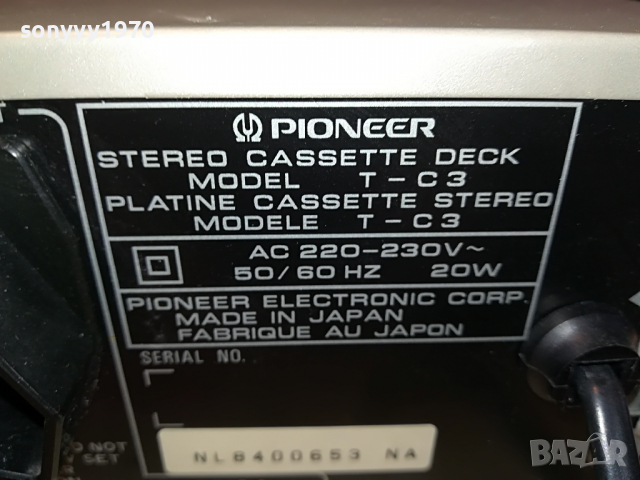 pioneer t-c3 reverse deck-made in japan-swiss 2303221129, снимка 15 - Декове - 36204126