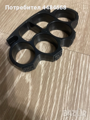 Boks plasmasov mnogo lek, снимка 3 - Бойно оръжие - 52069146