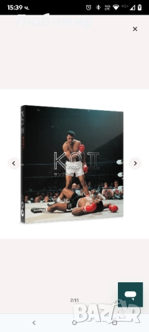 Teenage Engineering EP–133 KO II 64 MB Композитор на семплери , снимка 11 - Аудиосистеми - 51847982