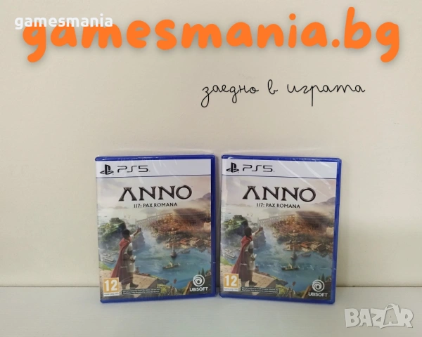 [ps5] ! чисто НОВИ ! Hunting Simulator 2/ Експресна доставка, снимка 8 - Игри за PlayStation - 53732295