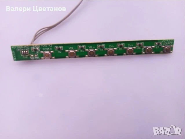 телевизор F&U FL40100 на части, снимка 12 - Телевизори - 51423452