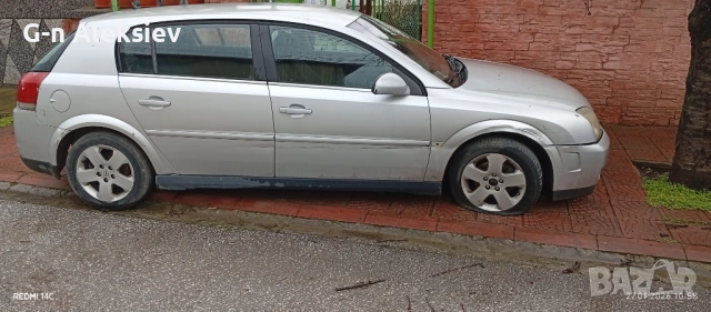 Продавам опел сигнум , снимка 5 - Автомобили и джипове - 53444530