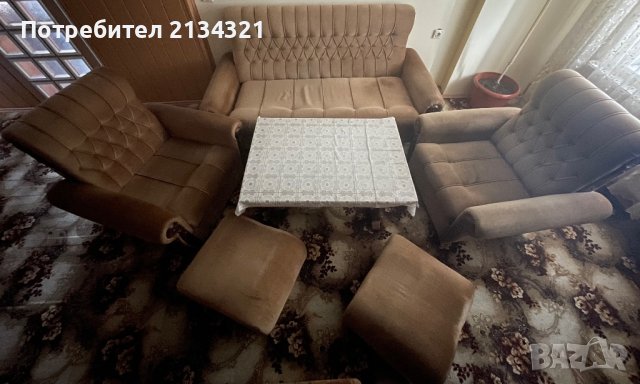 Холна гарнитура комплект, снимка 2 - Дивани и мека мебел - 40767724