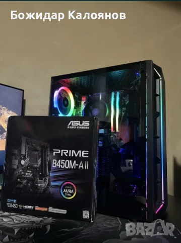 настолен компиютър, снимка 5 - Геймърски - 51127988