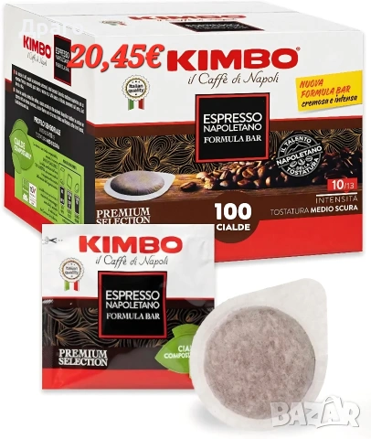 Кафе дози Kimbo Macinato Fresco внос от Италия , снимка 2 - Кафемашини - 47595107