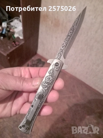 Продавам, снимка 4 - Ножове - 53680966