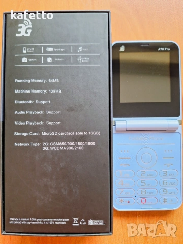 Сгъваем телефон само за 20 евро , снимка 3 - Други - 53572634