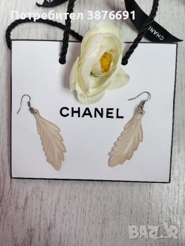 Обеци листа лукс