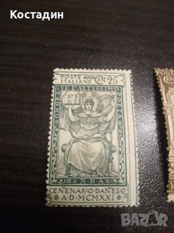 Пощенска марка 2бр Италия 1921, снимка 2 - Филателия - 42665401