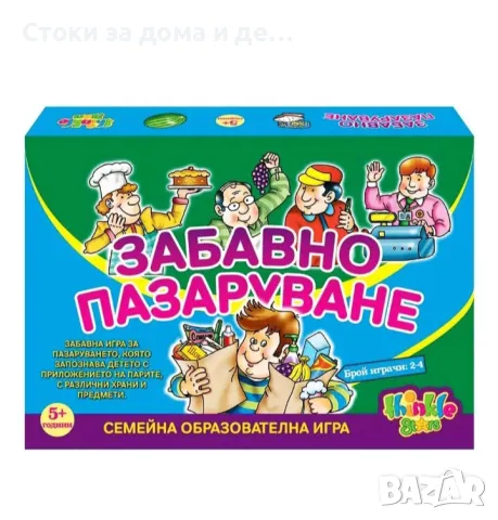 ✨Детска образователна игра Thinkle Stars "Забавно пазаруване" , снимка 1