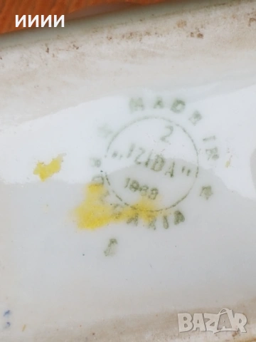 Порцеланова статуетка фигурка сърна Изида, снимка 5 - Антикварни и старинни предмети - 53432109