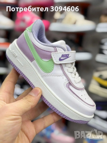 Детски маратонки 