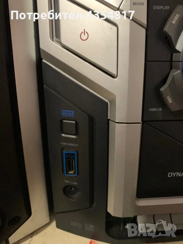 Уредба Philips, снимка 8 - Аудиосистеми - 53771786