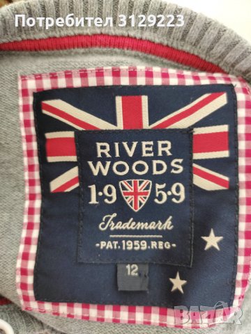 River Woods sweater 12 jr, снимка 5 - Детски пуловери и жилетки - 39388315