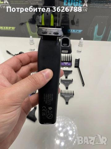 Kiepe profesional машинки за постригване, снимка 13 - Машинки за подстригване - 53514582