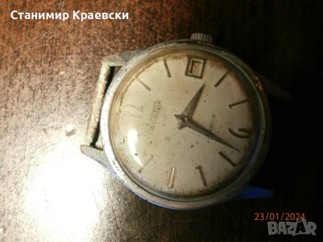 Working mechanisms - made in the USSR, снимка 10 - Мъжки - 44358890