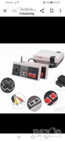 Телевизионна игра с два джойстика, снимка 3 - Nintendo конзоли - 44574722