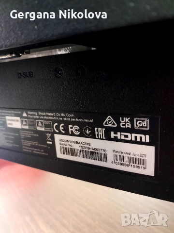 Монитор ЛОС 24 инча , снимка 4 - Монитори - 52991263