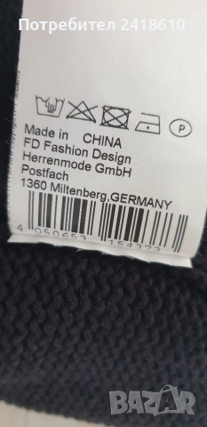 Karl Lagerfeld Cotton Knit Full Zip Cardigan Mens Size XS - S НОВО! ОРИГИНАЛ! Жилетка с цял Цип!, снимка 11 - Пуловери - 52040566