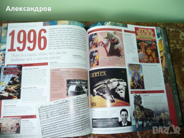 Star Wars Year by Year: A Visual History, Updated Edition, снимка 16 - Енциклопедии, справочници - 42162997