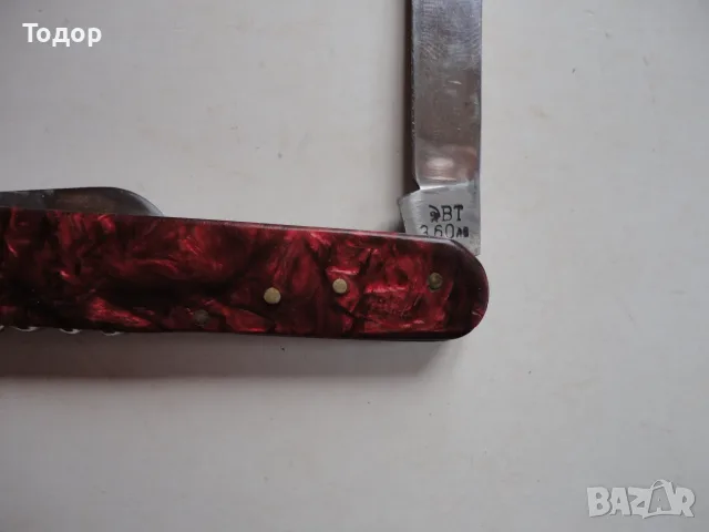 Страхотен нож от соца Сърп и Чук  ВТ, снимка 9 - Ножове - 56235578