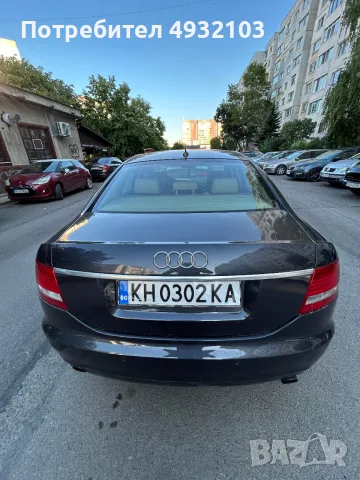 Продавам личният си автомобил Ауди А6 С6 4f 3.2 fsi бензин 4х4 Quattro, снимка 9 - Автомобили и джипове - 55838188