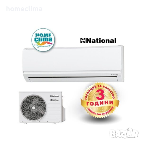 Рециклиран ЯПОНСКИ климатик NATIONAL CU-221CF / 10000 BTU  400839