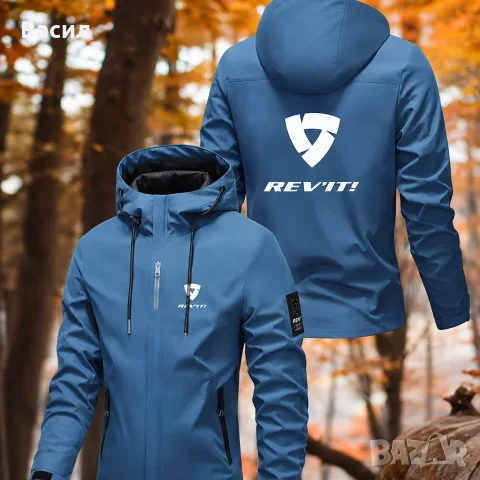 Мото яке ветровка Revit REV'IT!, снимка 3 - Якета - 55952713
