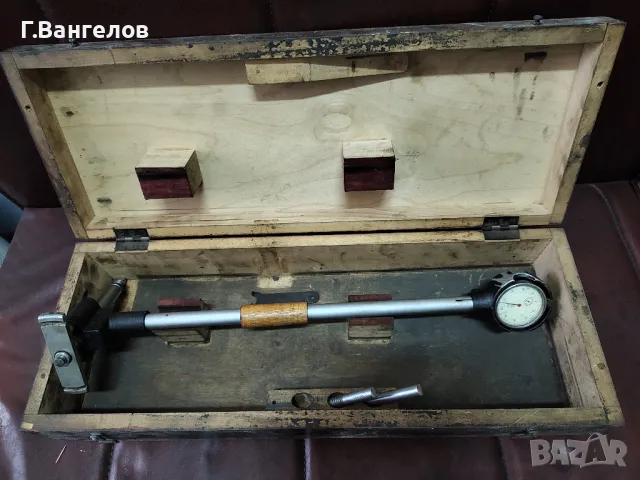 Масивен индикаторен вътромет 160-250 перфектно състояние