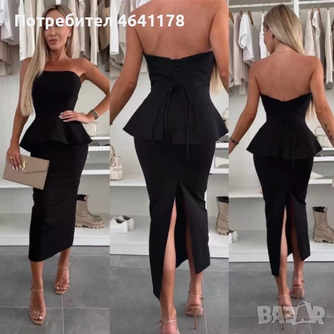 Дамски комплект , снимка 3 - Комплекти - 53788646