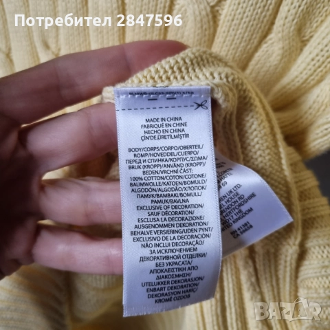 Дамски пуловер POLO Ralph Lauren, снимка 6 - Блузи с дълъг ръкав и пуловери - 52444289