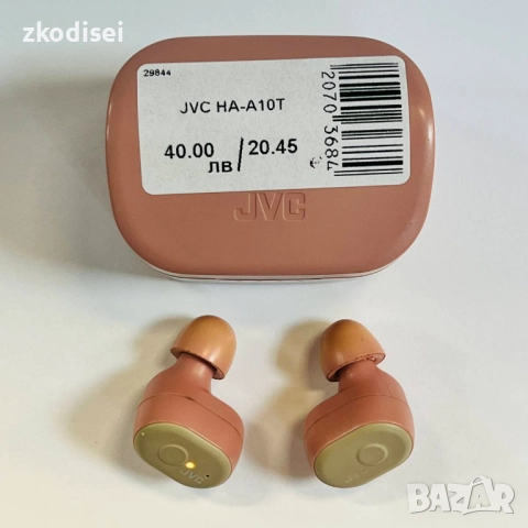 Bluetooth слушалки JVC HA-A10T