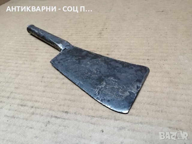 Стар Ръчно Кован Сатър / 0,5 кг. , снимка 1 - Антикварни и старинни предмети - 41004299