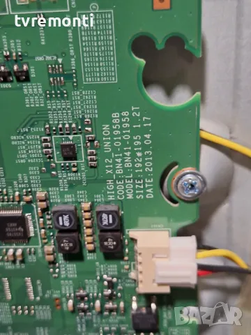 MAIN BOARD ,BN94-07094J,BN41-01958 ,- SAMSUNG UE40F6340S 40inc DISPLAY CY-HF400CSLV3H, снимка 2 - Части и Платки - 48743115