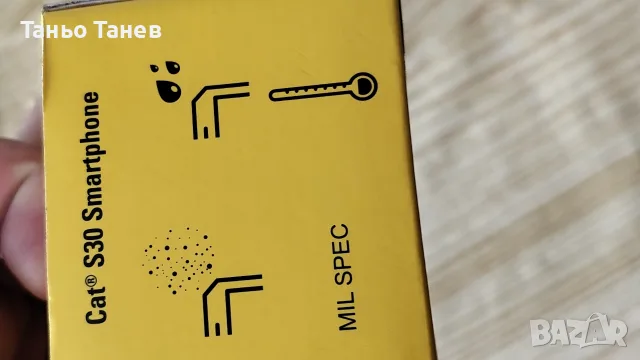 Телефон CAT-S30, снимка 8 - CAT - 55953833