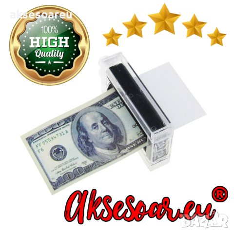 Машина за лесно печатане на пари играчка магически трикове за магьосници машинка за пари професионал