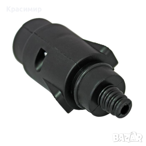 Букса ремарке пластмасова, снимка 4 - Аксесоари и консумативи - 44654477