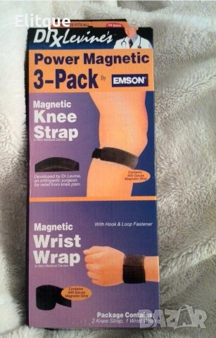 Магнитни наколенки и лента за ръка – комплект 2 броя 🧲