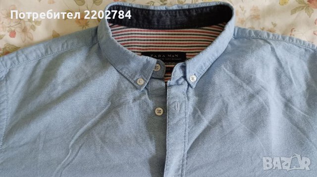 Мъжки ризи Massimo Dutti и Zara, снимка 13 - Ризи - 39166788