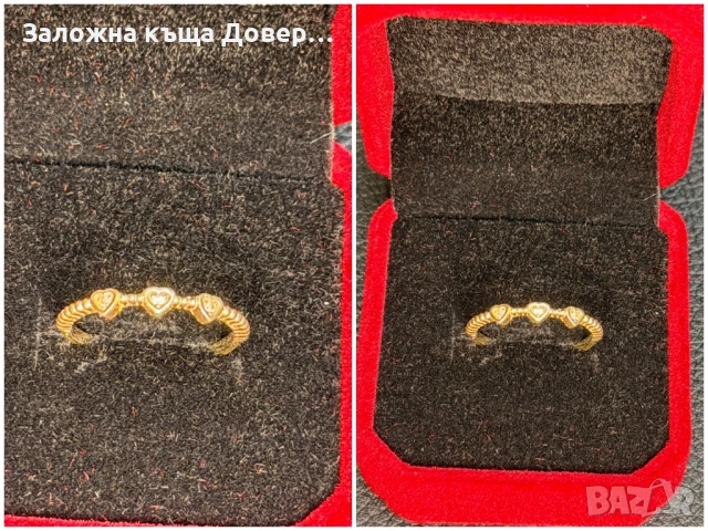 Златен пръстен халка ЧИСТО НОВ Gold halka prasten, снимка 10 - Пръстени - 53624252