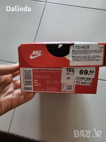 Детски сандали Nike 21номер, снимка 11 - Детски сандали и чехли - 41743464