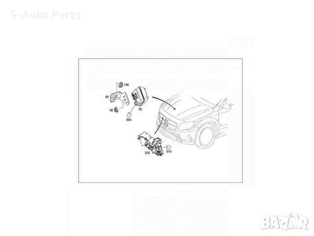 Ключ за преден капак за Mercedes V-Class W447 (2014-2023), снимка 7 - Части - 52936281