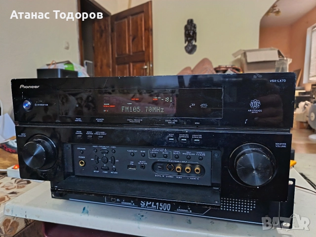 ресивър "Pioneer ", снимка 2 - Ресийвъри, усилватели, смесителни пултове - 52858043