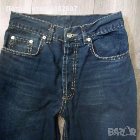 Мъжки дънки, снимка 7 - Дънки - 51624541