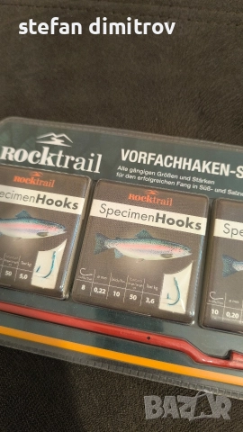 Куки за риболов ., снимка 10 - Такъми - 52908138