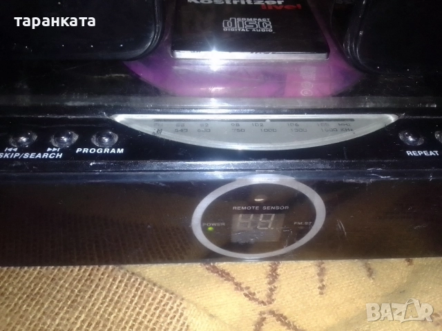 Аудио уредба със две тонколони комплект , снимка 3 - Аудиосистеми - 51673821