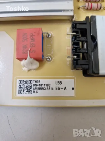 SAMSUNG UE50AU8072U BN41-02844E BN94-17367A BN44-01110C CY-SA050HGPR1V CY-SA050HGPY1V, снимка 8 - Части и Платки - 47765234