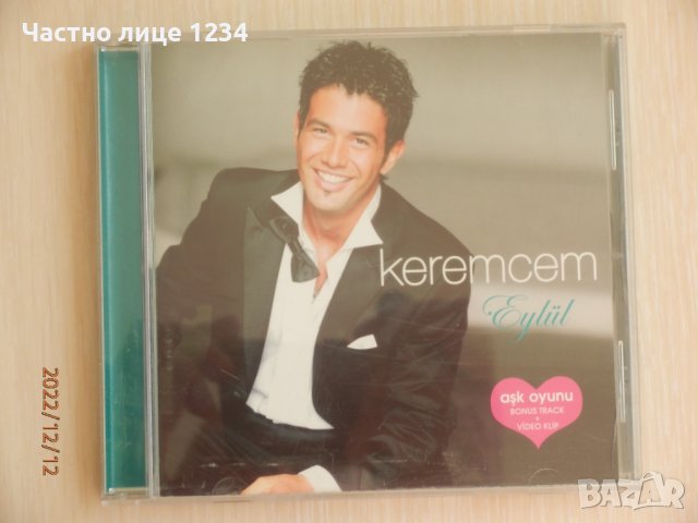 Оригинален диск - Keremcem – Eylül - 2005, снимка 1 - CD дискове - 38983297