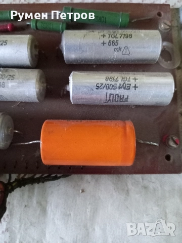 Клавиатура Елка 22 с блок кондензатори., снимка 6 - Антикварни и старинни предмети - 52656122